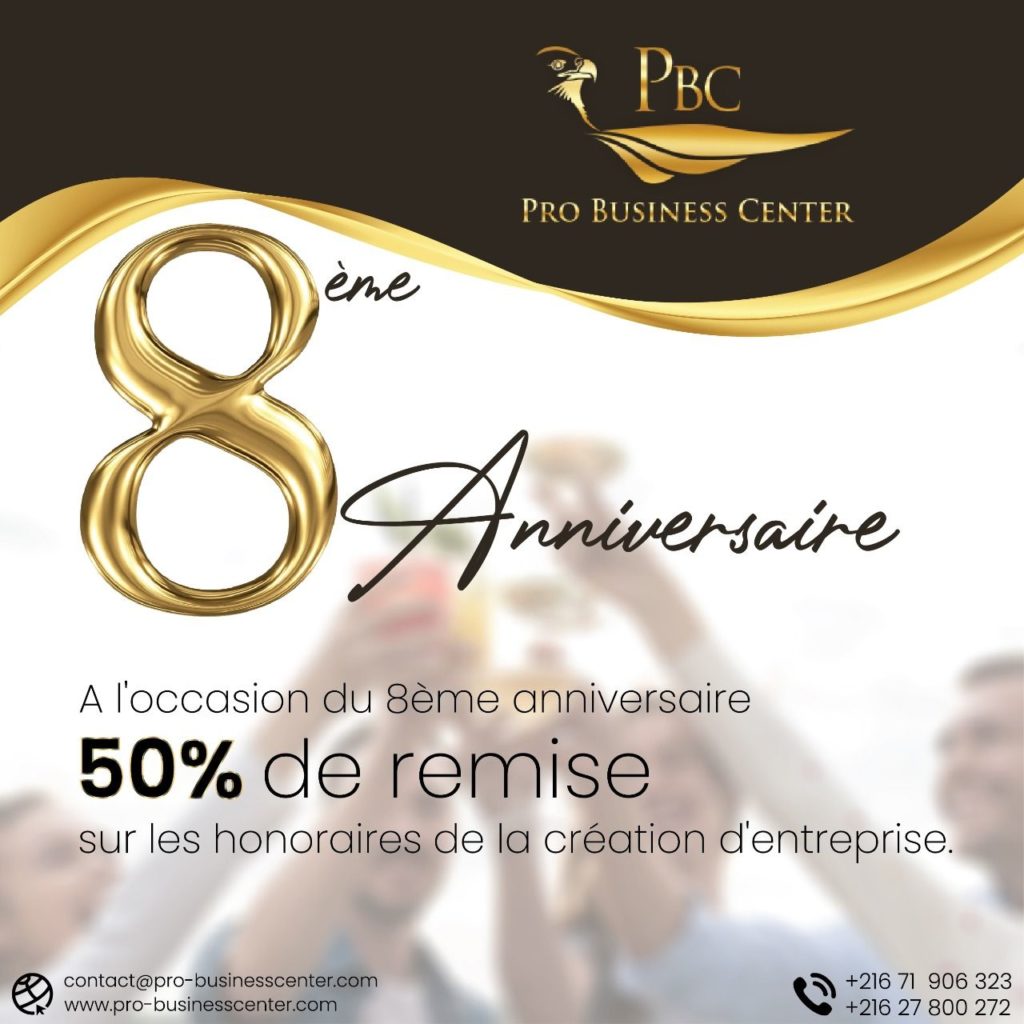 Anniversaire Business Center PBC